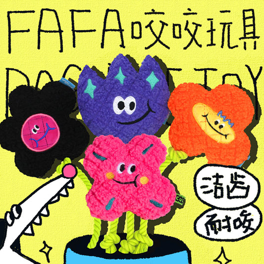 Fafa Squeaky Dog Chew Toy